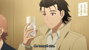 Bartender - Kami No Glass